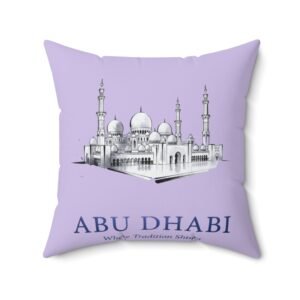 Abu Dhabi Mosque Decorative Pillow — Lavender Travel Souvenir Throw Pillow