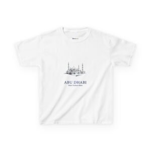 Abu Dhabi Skyline Kids T-Shirt